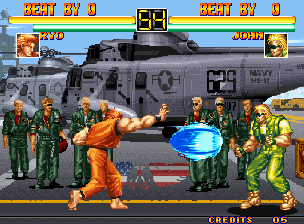 Art of fighting screenshot02