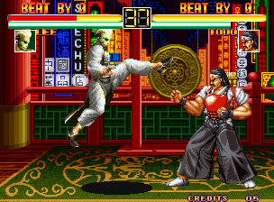 Art of fighting screenshot04