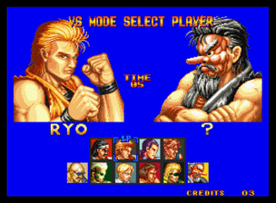 Art of fighting screenshot06