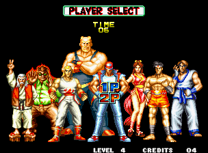 Fatal Fury 2 screenshot01