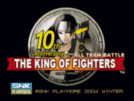 The King of Fighters 10th Anniversary screenshot01