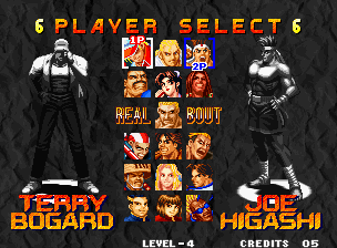 Real Bout Fatal Fury screenshot01